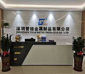 (視頻)二樓前臺(tái)，展廳，辦公室