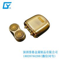 往復(fù)式剃須刀有使用壓鑄模具嗎？
