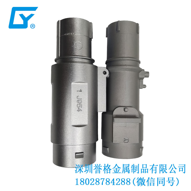 美標電動充電站有用到鎂合金壓鑄件嗎？